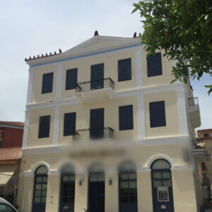 ergo-nafplio-12-new